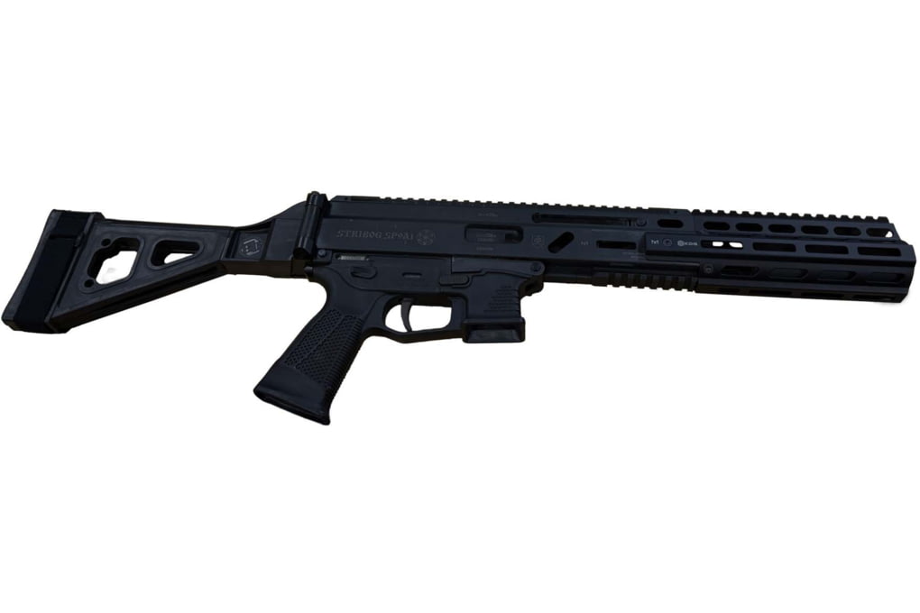 Kinetic Development Group 6in MKII Ultimate Bog Bundle, Black, STR7-MK2-020-img-1