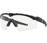 Image of Oakley Ballistic M Frame 2.0 Strike OO9047 Safety Glasses