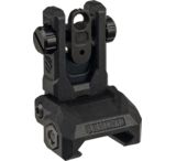 BlackHawk Hybrid Folding Rear Sight