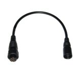 Standard Horizon USB-62C Programming Cable 