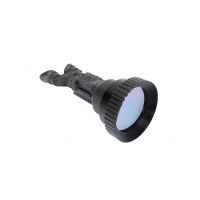 Armasight