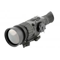Armasight