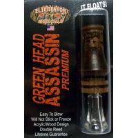Eliminator Game Calls