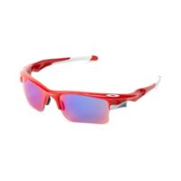 fast prescription sunglasses