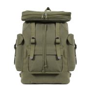 rothco rucksack