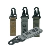 Voodoo Tactical Embroidered Blood Type Tags With Velcro And Metal Clip, O+ POs Brown Letters, Coyote Webbing, 20-9726007000