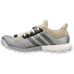 adidas boost trail adidas boost trail