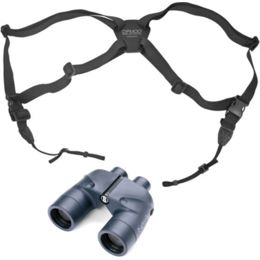 bushnell marine 7x50 waterproof binocular