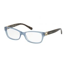 Discontinued Coach Eyeglasses Flash Sales, 54% OFF | www 