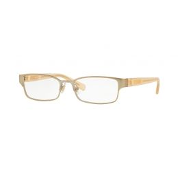 Eyeglasses Donna Karan New York DY 5633 1241 GOLD