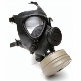 M15 Gas Mask with Filter Israeli Military Surplus Army Issue w/ Drinking System