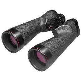nikon binocular dealers
