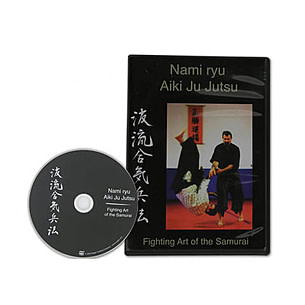 Cas Hanwei Nami ryu Aiki Ju Jutsu DVD Free Shipping over 49