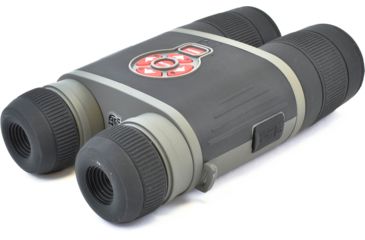 smart binoculars