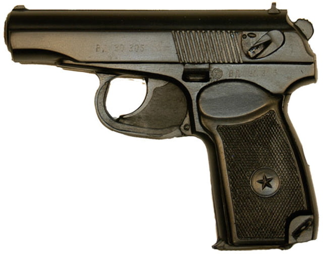 Blueguns Makarov Bulgarian Makarov Training Guns Not Weighted No Light/Laser Attachment Handgun Black - Blueguns