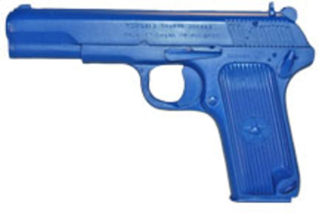 Blueguns Tokarev Training Guns Not Weighted No Light/Laser Attachment Rifle Blue - Blueguns