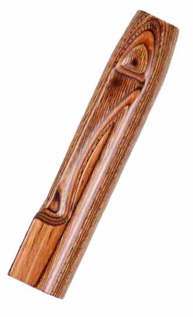 Boyds Hardwood Gunstocks American Plainsman Browning BPS 12 Gauge Short Forend Nutmeg - Boyds Hardwood Gunstocks