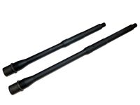 Centurion Arms Barrel Forged Hammer 16in Black NSN 9305.20.9000 - Centurion Arms