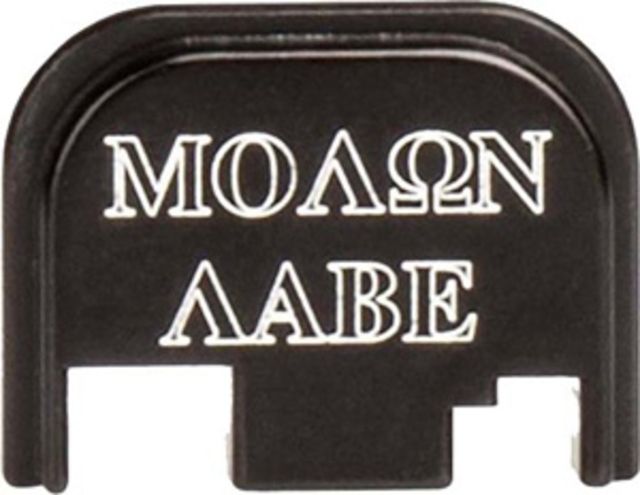 CruxOrd Back Plate Molon Labe for Glock Model 43 Black - Cruxord