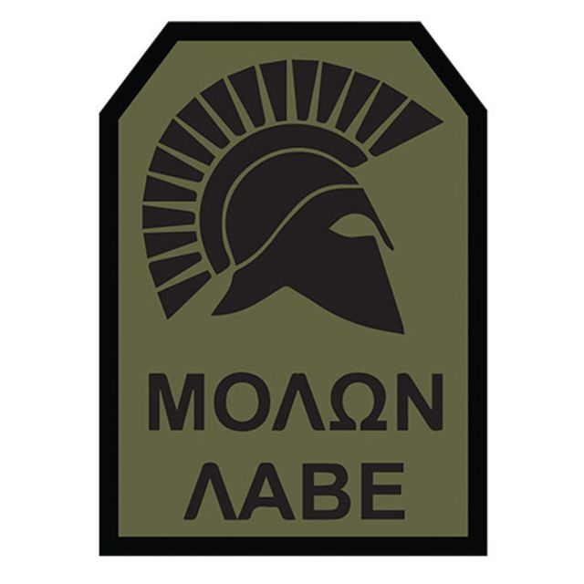 Fox Outdoor Medical and Morale Patches Sparten - Olive drab - Fox Outdoor