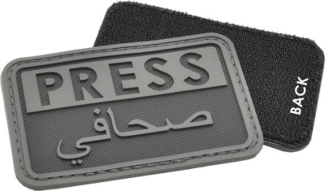 Hazard 4 Press Patch Black - Hazard 4