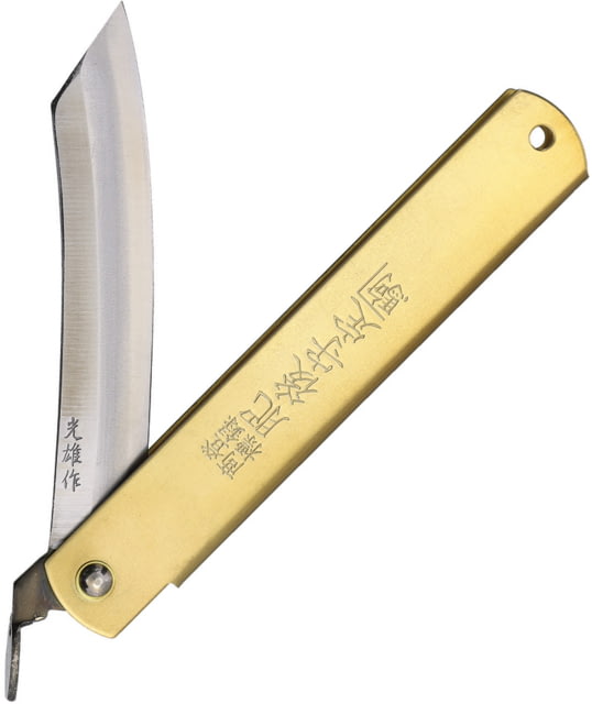 Higonokami Folder Brass HIGO11L - Higonokami