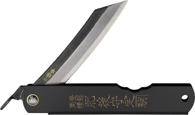 Higonokami Folder SK-Steel Black HIGOCBBSK - Higonokami