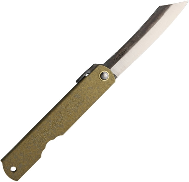 Higonokami No 1 Blue Paper Steel Folding Knife 3in Blue Paper Steel Blade Bronze Iron Handle NO. C-1 BLACK