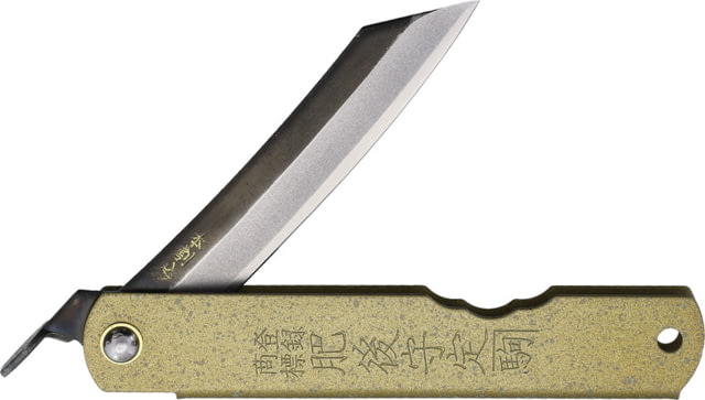 Higonokami No 1 Folder SK Steel HIGOC1BSK - Higonokami