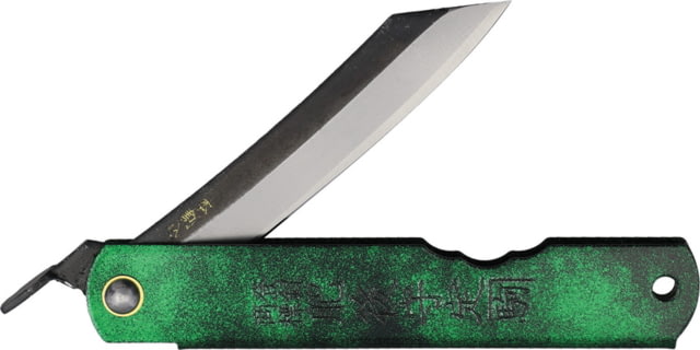Higonokami No 1 Folder SK-Steel HIGOCJBSK - Higonokami