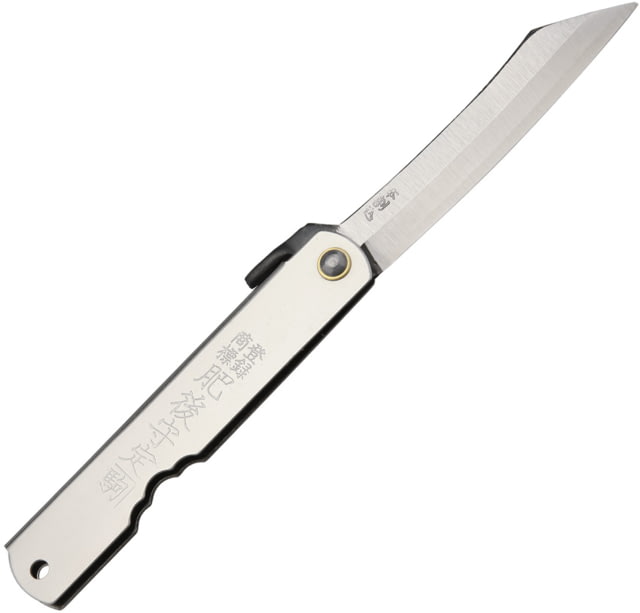 Higonokami Triple Layered SK Folder Folding Knife3inStainless Handle NO. 7 SILVER