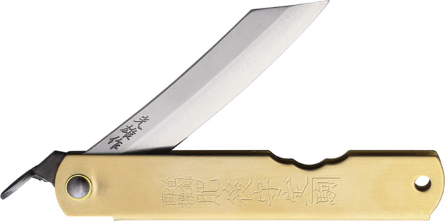 Higonokami Warikomi Folder Rabbit HIGOZOD12 - Higonokami
