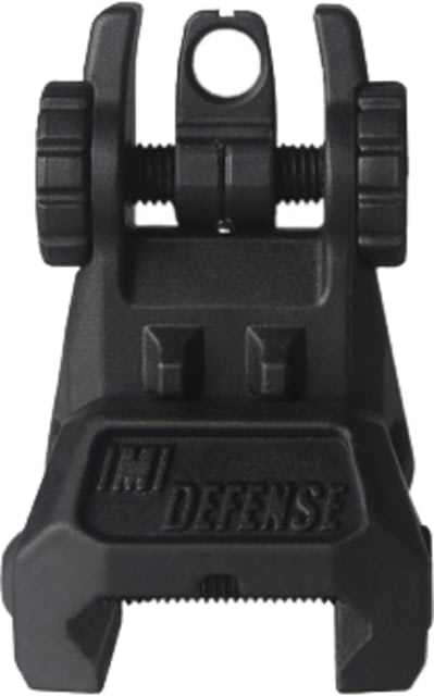 IMI Defense TRS Rear Polymer Flip Up Sight Black - Imi Defense