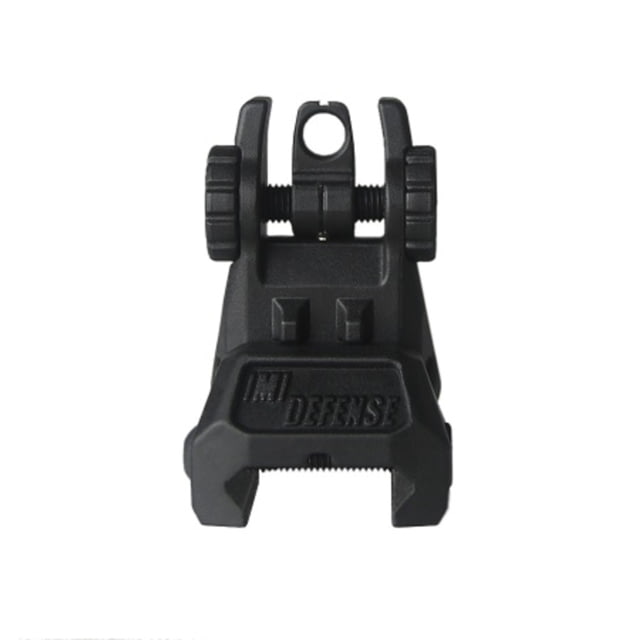 IMI Defense TRS Rear Polymer Flip Up Sight Black - Imi Defense