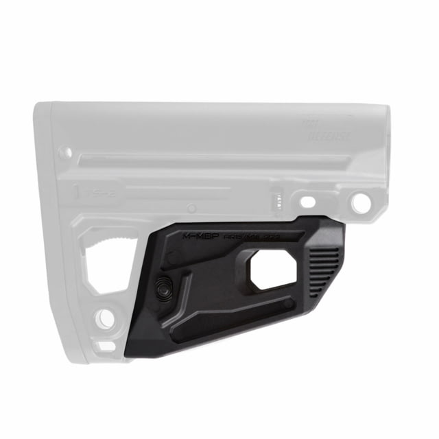 IMI Defense TS2 M16/AR15 Magwell Only Black - IMI Defense