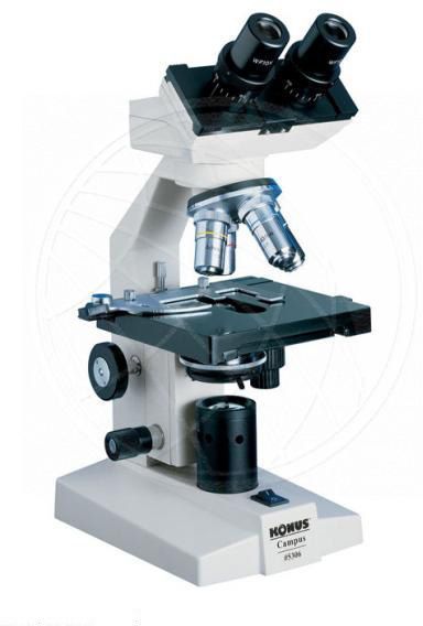 Konus Campus 1000x Biological Microscope