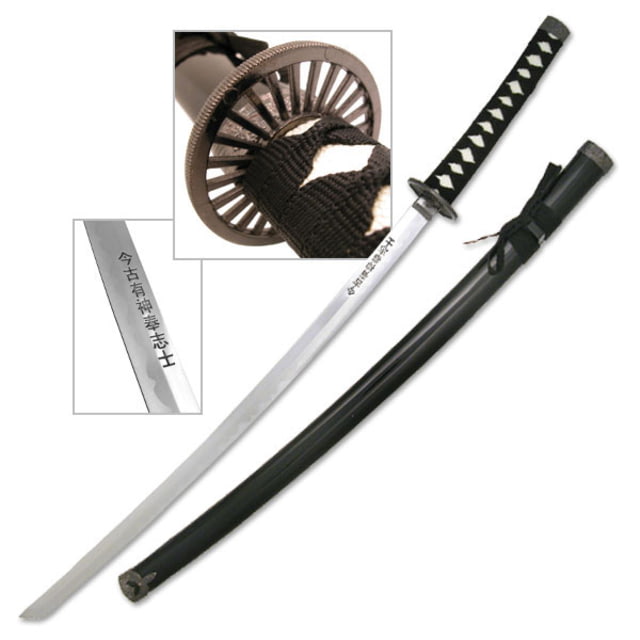 Master Cutlery Fixed Blade 39.5in Stainless Steel Blade Black Cord Wrapped Handle - Master Cutlery