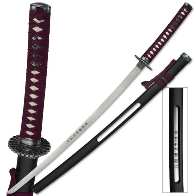 Master Cutlery Fixed Blade 40in Stainless Steel Blade Purple Cord Wrapped Handle - Master Cutlery