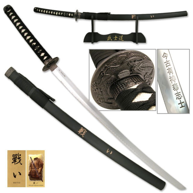 Master Cutlery Fixed Blade 41.5in Stainless Steel Blade Handle - Master Cutlery