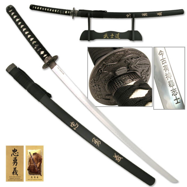 Master Cutlery Oriental Sword with Display Stand - Master Cutlery