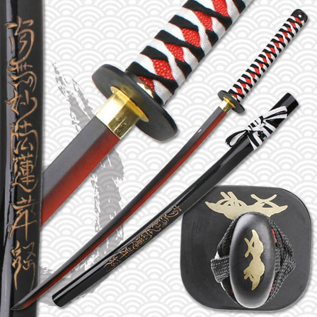 Master Cutlery Fixed Blade 41in Carbon Steel Blade White Black And Red Handle - Master Cutlery