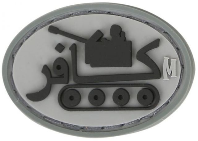 Maxpedition Infidel Tank Morale Patch,1.3x0.9in,SWAT INFDS by USA Maxpedition Patches & Flags