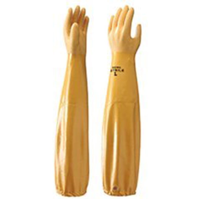Minnesota Trapline Atlas Trappers Gauntlet Gloves