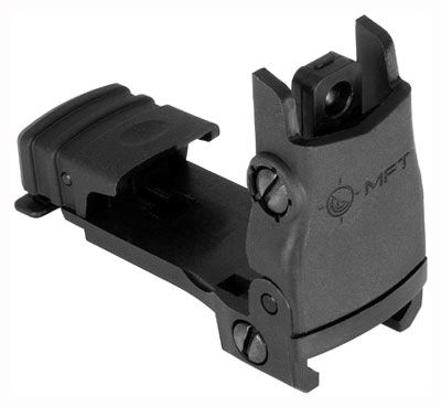 Mission First Tactical Mission First Tactical Top Mounted Deployable Rear Sight Black - $44.99 at Optics Planet
