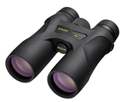 Nikon Prostaff 7S 8x42mm Roof Prism Waterproof Binoculars Black