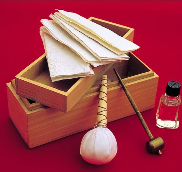 Paul Chen Sword Maintenance - Paul Chen