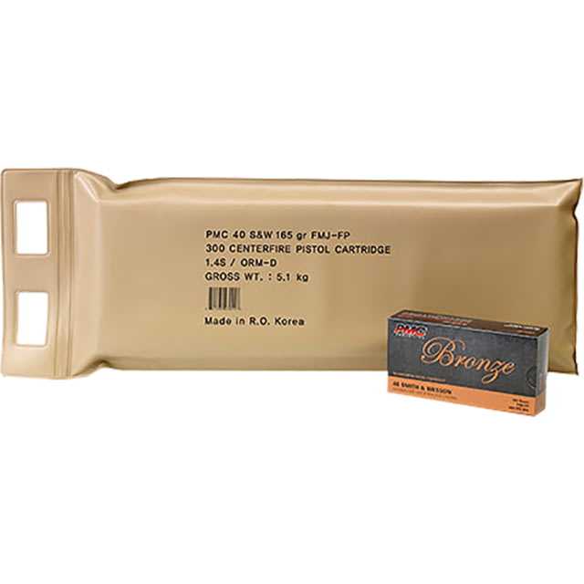  Ammunition Bronze .40 S&W 165 Grain Full Metal Jacket Brass Cased Centerfire Pistol 300 Rounds Ammo