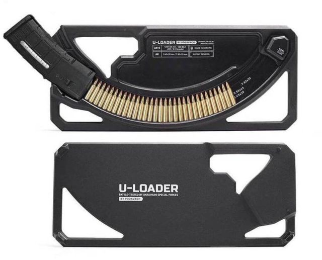 EDEMO PODAVACH U-Loader Basic AR15 AK Magazine Speed Loader Black NSN n L15BL EDEMO6 Used Condition Like New - Podavach