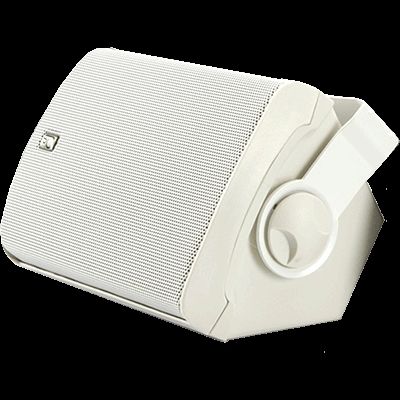 Poly-Planar 5x7in Box Speaker 50 Watt White - Poly-Planar