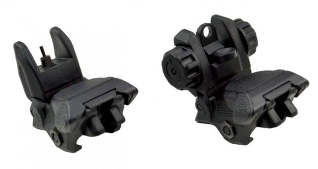 Sniper Tactical Smart Polymer Top Mounted Deployable Front and Rear Sight Black - Sniper